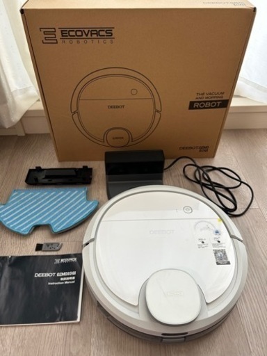 掃除機 DEEBOT OZMO 90I