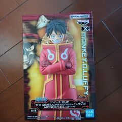 ワンピース　ルフィ　フィギュア