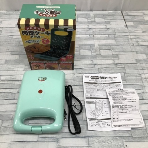799 肉球ケーキメーカー