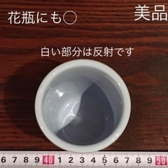 【無料】美品 湯飲み茶碗 花瓶 ペン立て ブラシ立て 淡い青磁色の画像