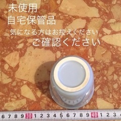 【無料】美品 湯飲み茶碗 花瓶 ペン立て ブラシ立て 淡い青磁色の画像