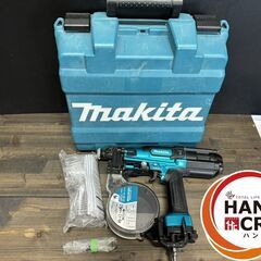 【中古】マキタmakita　高圧ビス釘打ち機　使用ビス長さ25～41mm