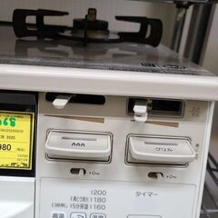 J6068  Rinnai　リンナイ　都市ガス用 ガステーブル ガスコンロ　ラクシエファイン　RT66WH7R-CWR　ホーロートップ 水なし両面焼グリル 都市ガス12A・13A用 右強火 2020年製 クリーニング済【リユースのサカイ柏店】　参考価格43,694円の画像
