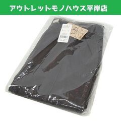  未開封・未使用品 OP オーシャンパシフィック イージーパンツ...