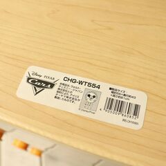 Disney ディズニー カーズ CHG-WT554 4段チェスト 箪笥 タンス 収納家具 JG_MJX_B1112-J005の画像