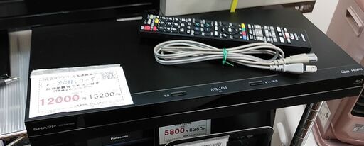 セール！品質保証☆配達有り！7000円(税別）シャープ 1TB BD DVDレコーダー 2チューナー  2018年製 リモコン付