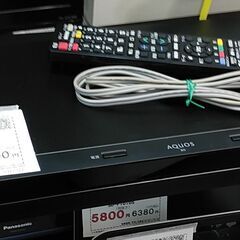 セール！品質保証☆配達有り！7000円(税別）シャープ 1TB BD DVDレコーダー 2チューナー  2018年製 リモコン付