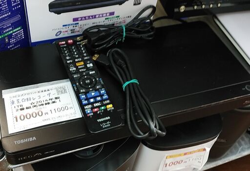 セール！品質保証☆配達有り！6000円(税別）東芝 1TB BD DVDレコーダー 2番組録画 2014年製 リモコン付