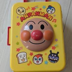 アンパンマン　キャリーケース