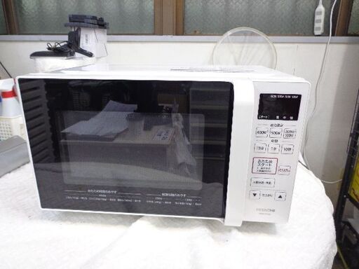 HITACHI　２０２２年製品　電子レンジ　フラットタイプ★☆ウィンターセール開催　２千円以上の商品全てお値引き！★☆