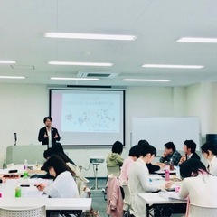 【水戸教室】楽しく心理学を学ぶ！ＥＱ（心の知能）を高めるコミュニケーション心理スクール体験講座〜１２月１４日 - 水戸市
