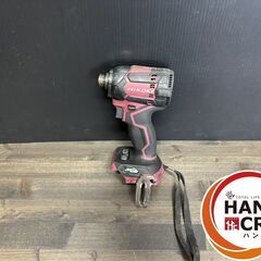 【中古】HIKOKI ハイコーキ WH36DC インパクトドライバ 小ねじ4～8㎜　普通ボルトM5～M16　高力ボルトM5～M14　