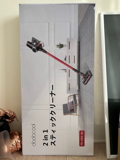 ワイヤレス掃除機