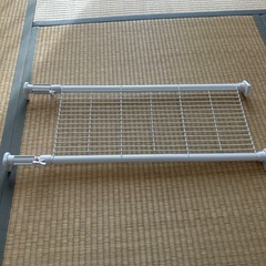 【大特価】収納用品　突っ張り棚