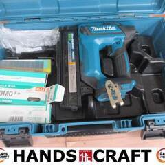 マキタ makita ST121D 充電タッカ 中古品 本体のみ 18V ※本体、ケース名前印字跡有 10mm 【ハンズクラフト宜野湾店】