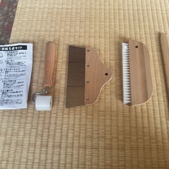 DX壁紙4点セット決まりました