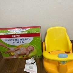 バスチェア＊お風呂用チェア