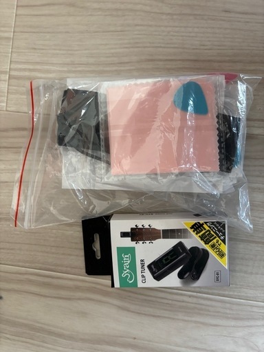 アコギ初心者セット