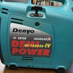 【商談はお早めに】インバーター発電機　デンヨーGE-1400SS-Ⅳ　防災・工事・アウトドアの画像