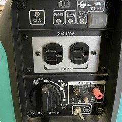 【商談はお早めに】インバーター発電機　デンヨーGE-1400SS-Ⅳ　防災・工事・アウトドアの画像