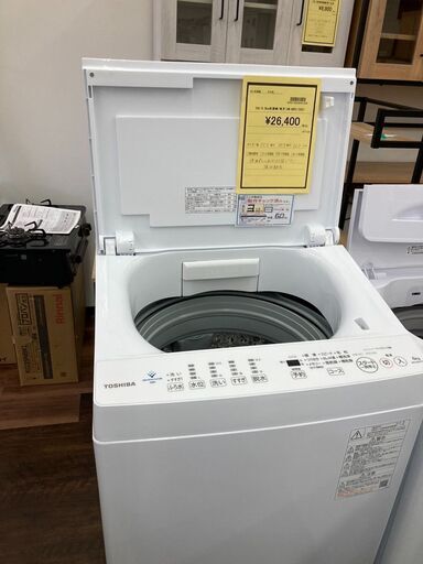 ★ジモティー割あり★東芝/6.0kg洗濯機/2021/クリ-ニング済み/HG-3744