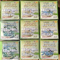屋外用LEDイルミネーションセット全長90メートルの画像