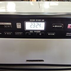 【リサイクルストアスターズ城西店】2021年製　ダイニチ　ファンヒーター　ホワイト　FW-6721SDXの画像