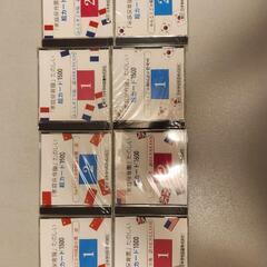 【未使用品】絵カード1500(英語・フランス語・中国語・韓国語)の画像