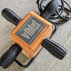 【動作良好/芙蓉産業　家庭用電動マッサージ器　VIBLET/ビブ...