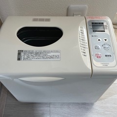 ツインバード　ホームベーカリー