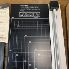 カール　ディスクカッター   A3対応　裁断機　（CARL DISK  CUTTER）　DC-112の画像