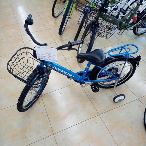 ★ジモティ割あり★ DASHRUSH 子供用自転車 18インチ 青 クリーニング済み OJ6641