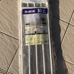 つっぱり棚【未使用品】