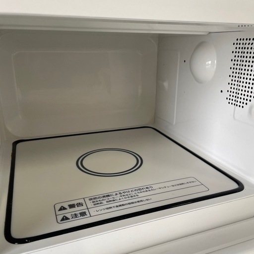 ⭐️2021年製⭐️ MUJI 無印良品 MJ-SER18A 18L