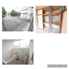 高松市新田町甲　敷金礼金0円物件✨ 家賃1ヶ月無料相談可能♩ - 不動産