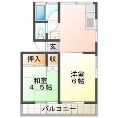 高松市新田町甲　敷金礼金0円物件✨ 家賃1ヶ月無料相談可能♩ - 高松市