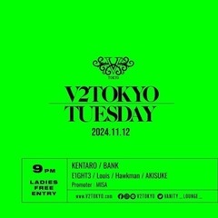 ㊗️本日㊗️11/12（火）🎊SPパーティ🎊開催‼️（クラブイベント）