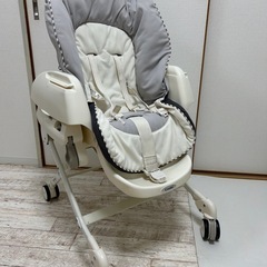 ネムリラ  ハイローチェア
