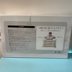 🍦新品未開封🍦セレブピローの画像