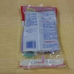 ◆【未開封】　《厚手のビニール手袋》　※台所仕事、お掃除用等に、如何でしょうか？　の画像