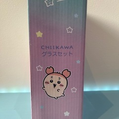 🍦新品未開封🍦ちいかわ　グラスセット「シルバー」の画像