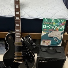 初心者ギターセット(ギター、アンプ、スタンド、教本、ヘッドホン)