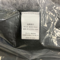 窓にくっつくペットベッド、グレーの画像