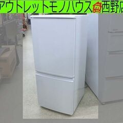 冷蔵庫 2ドア 137L 2015年製 シャープ SJ-UA14-W ホワイト 100Lクラス SHARP 札幌 西野店