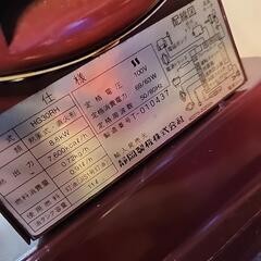 ホットガン30RH（静岡製機）ジェットヒーター　工場　作業場　暖房器具　暖房機　通電確認のみの画像