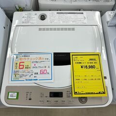 【ジモティ来店特価！！】　洗濯機　シャープ　ES-GE6E　2021　J-1167