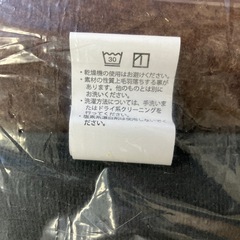 窓にくっつく　ペットベッド　ブラウン　未使用品の画像