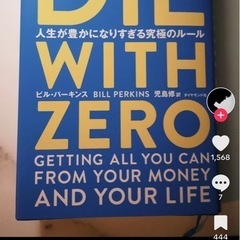 ジャーナルの継続を一緒にしてくれる方