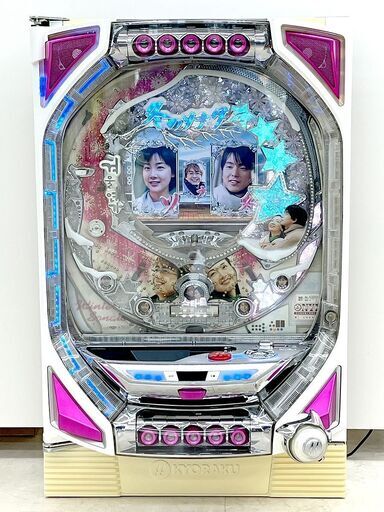 北海道 千歳市/恵庭市 動作品 パチンコ実機 京楽/KYORAKU CRぱちんこ 冬のソナタ2 家庭用電源 循環加工 ボリューム調整 1/299.1