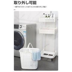 収納ラック レクエア ランドリーバスケット 3段 ホワイト 日本製 簡単組み立て 幅45×奥行35×高さ109cm 収納棚　ラック　ランドリー　バスケット　ボックス　ホワイト　白　バスルーム　キッチン　　風呂場　脱衣所　リビング　収納　おもちゃ　衣類　ランドリーバスケット 3段 キャスター スリム 洗濯カゴ ラック 大容量 メッシュ ランドス ワゴン ランドリー収納 スリム 縦型 おしゃれ 洗濯物入れの画像